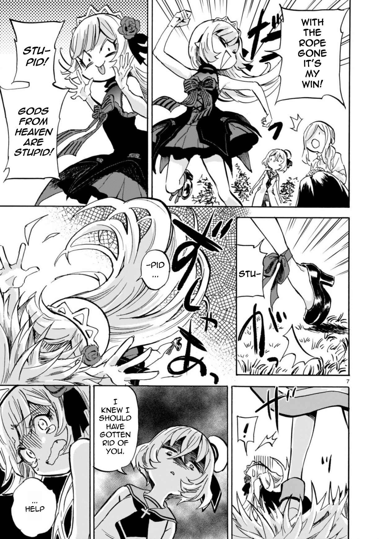 Page 7 Chapter 206 Jashin-chan Dropkick
