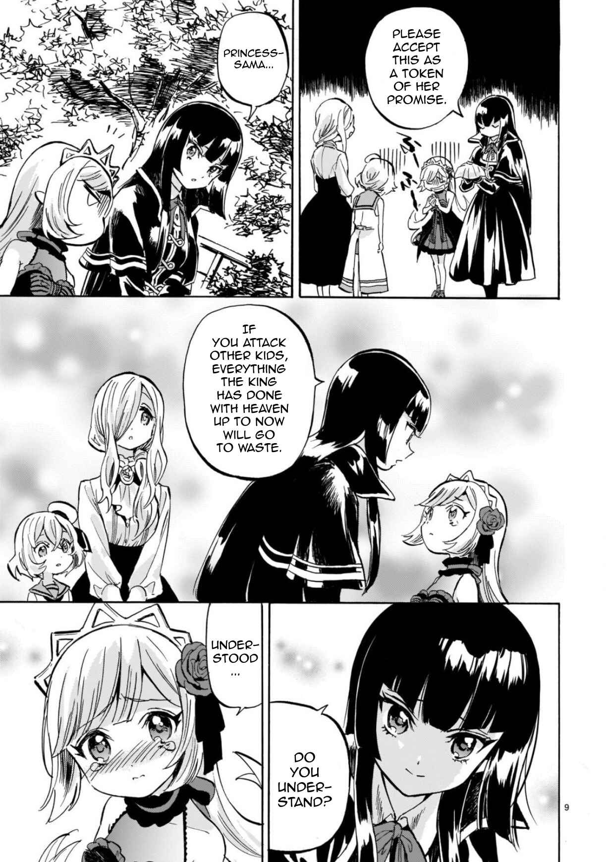Page 9 Chapter 206 Jashin-chan Dropkick