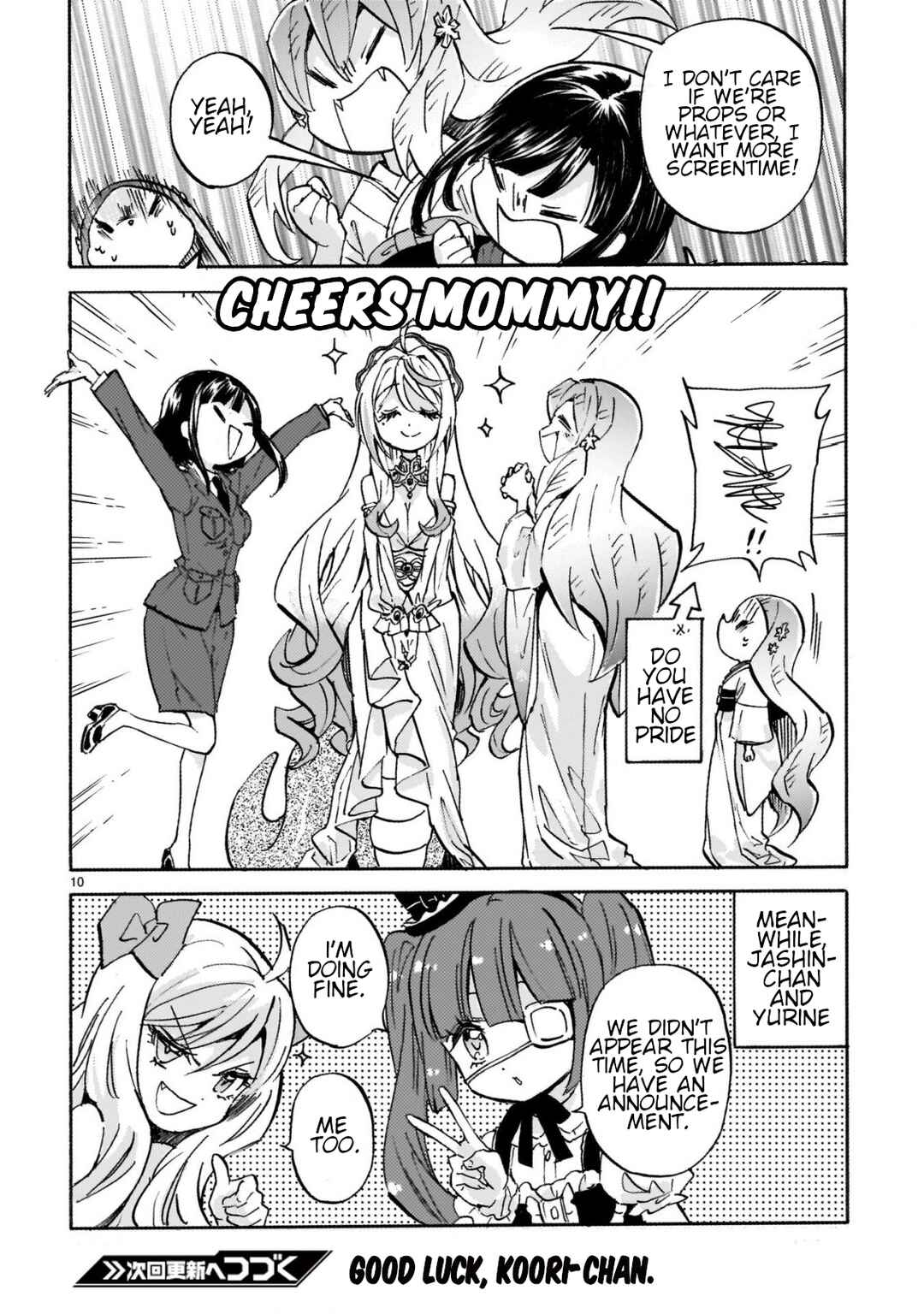 Page 10 Chapter 267 Jashin-chan Dropkick