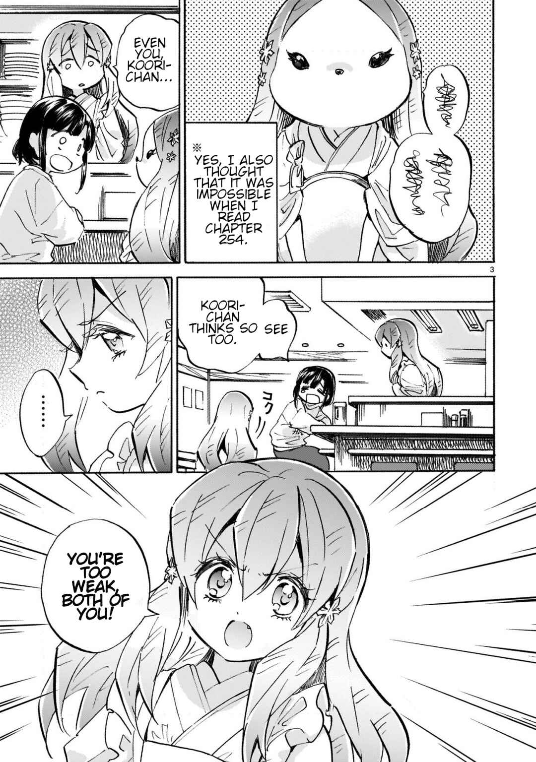 Page 3 Chapter 267 Jashin-chan Dropkick