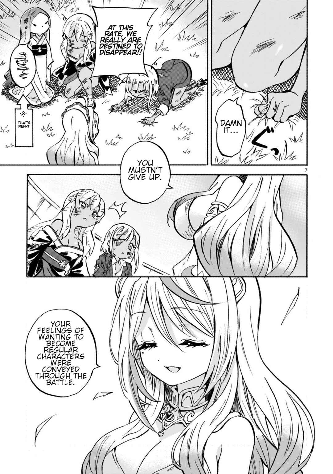 Page 7 Chapter 267 Jashin-chan Dropkick