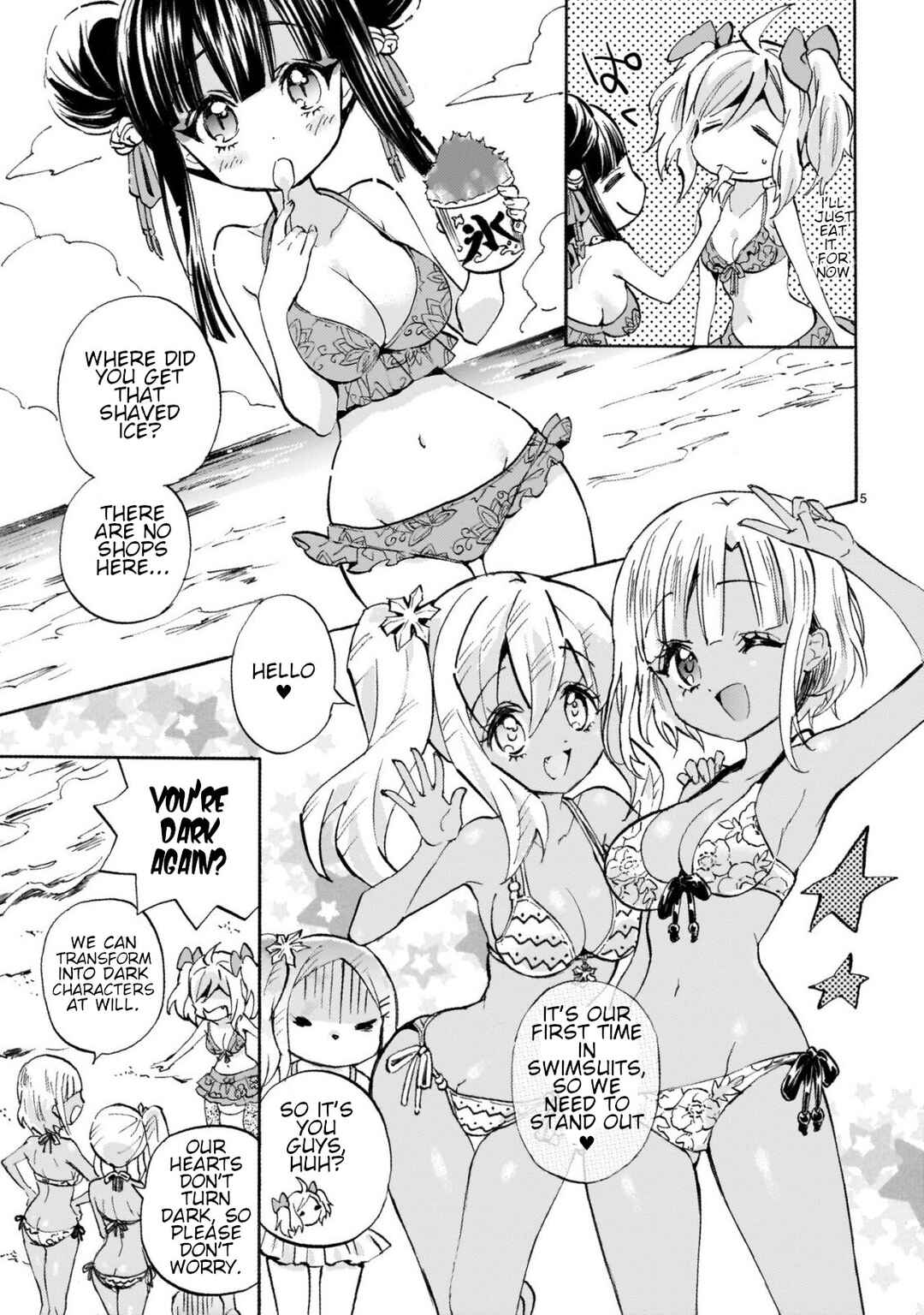 Page 5 Chapter 243 Jashin-chan Dropkick