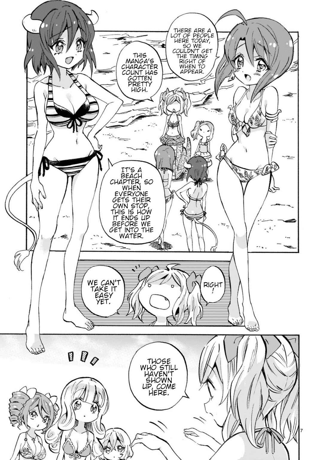 Page 7 Chapter 243 Jashin-chan Dropkick