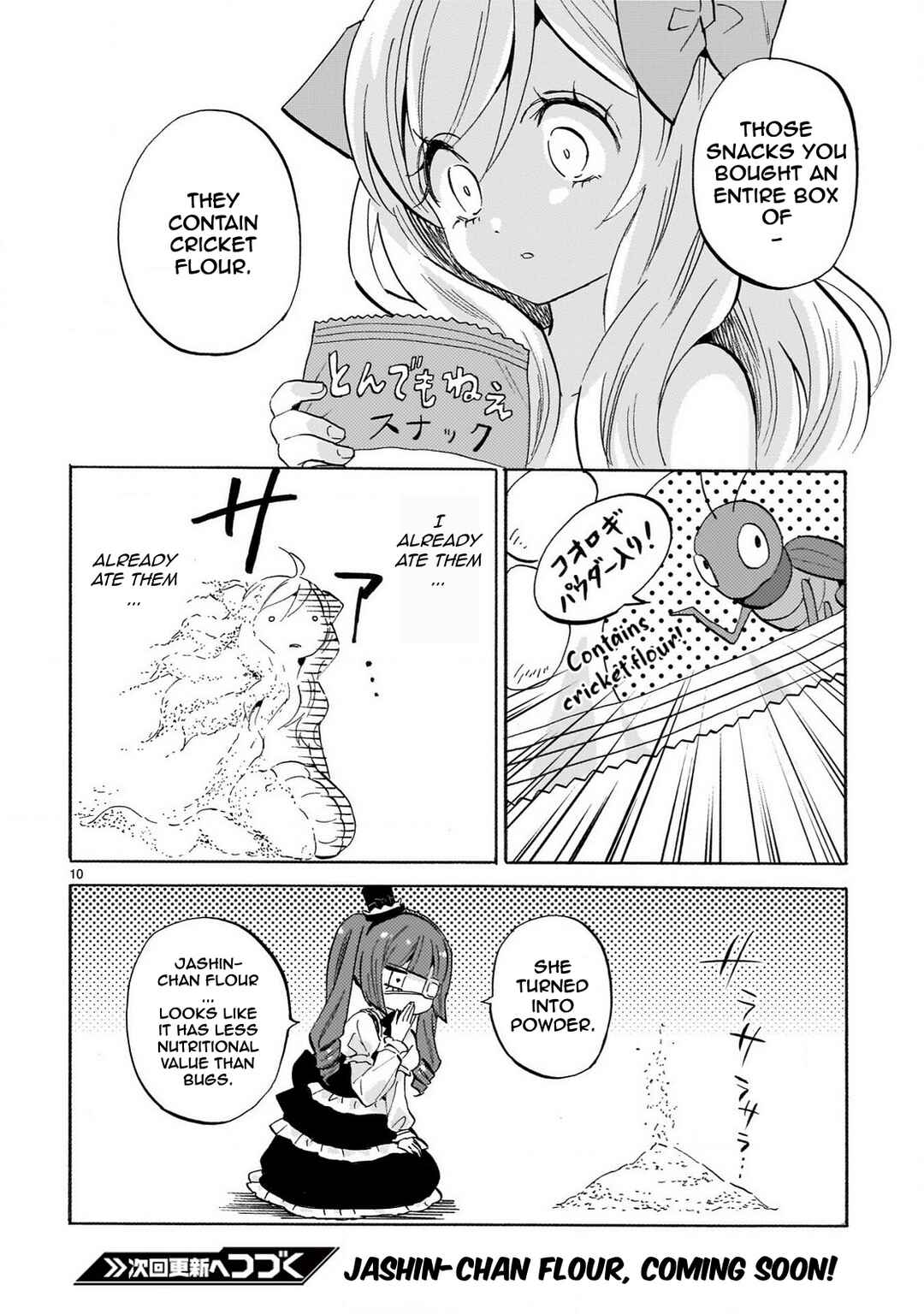 Page 10 Chapter 235 Jashin-chan Dropkick
