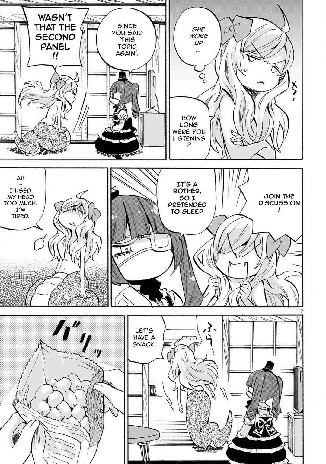 Page 7 Chapter 235 Jashin-chan Dropkick