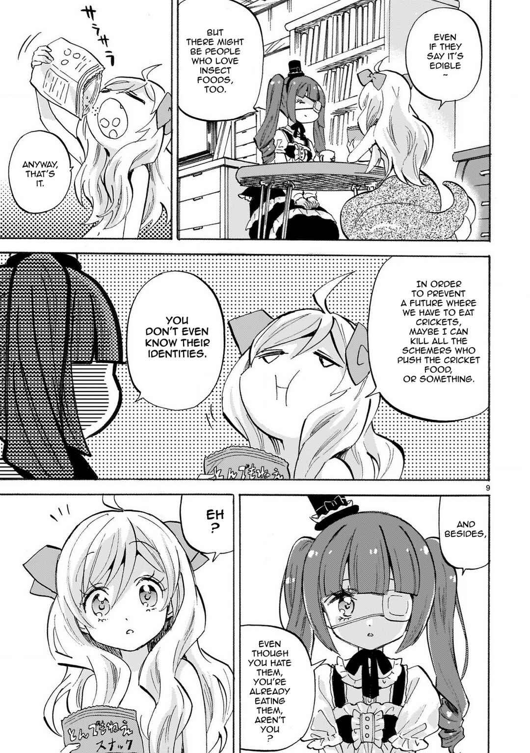 Page 9 Chapter 235 Jashin-chan Dropkick