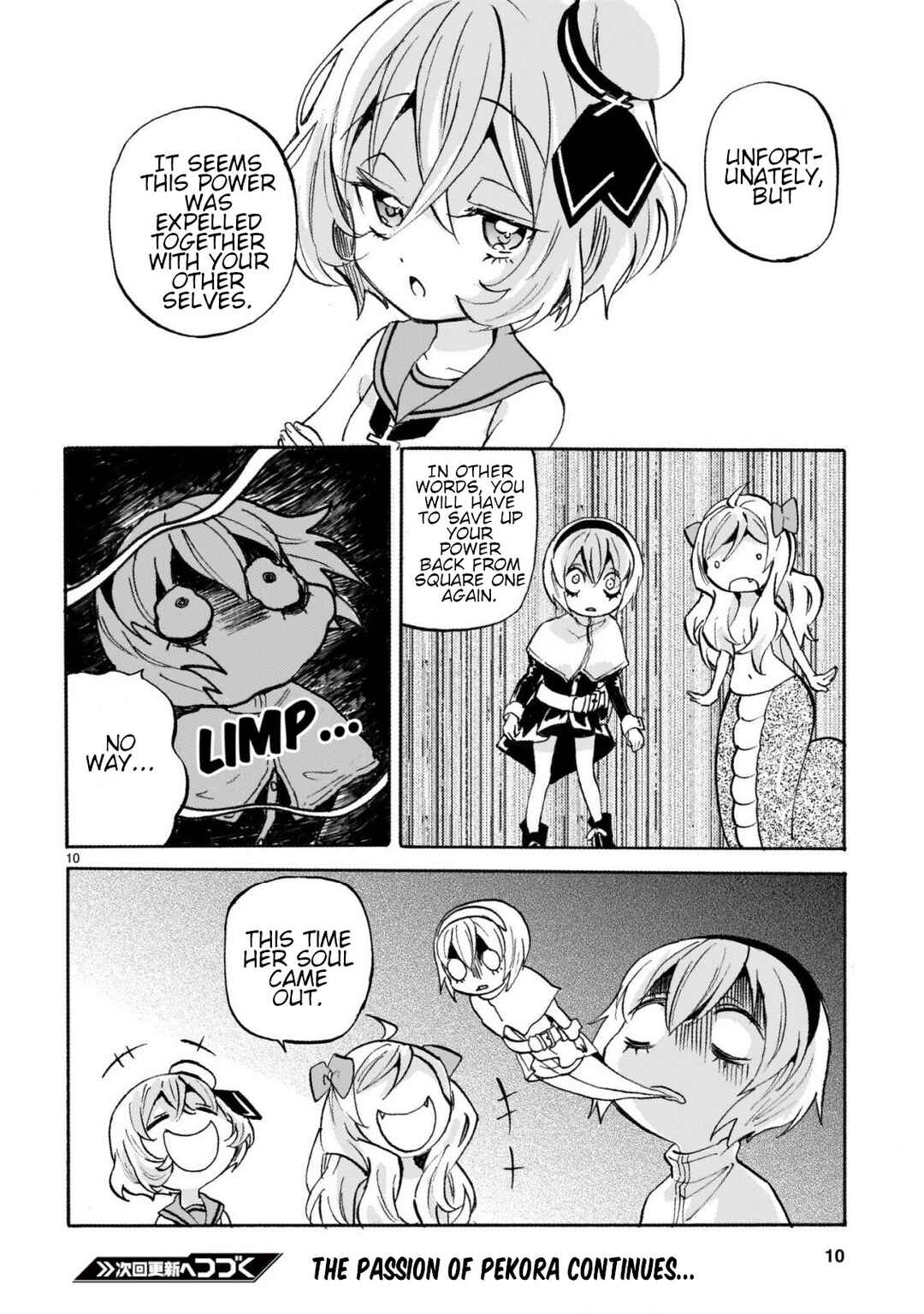 Page 10 Chapter 245 Jashin-chan Dropkick