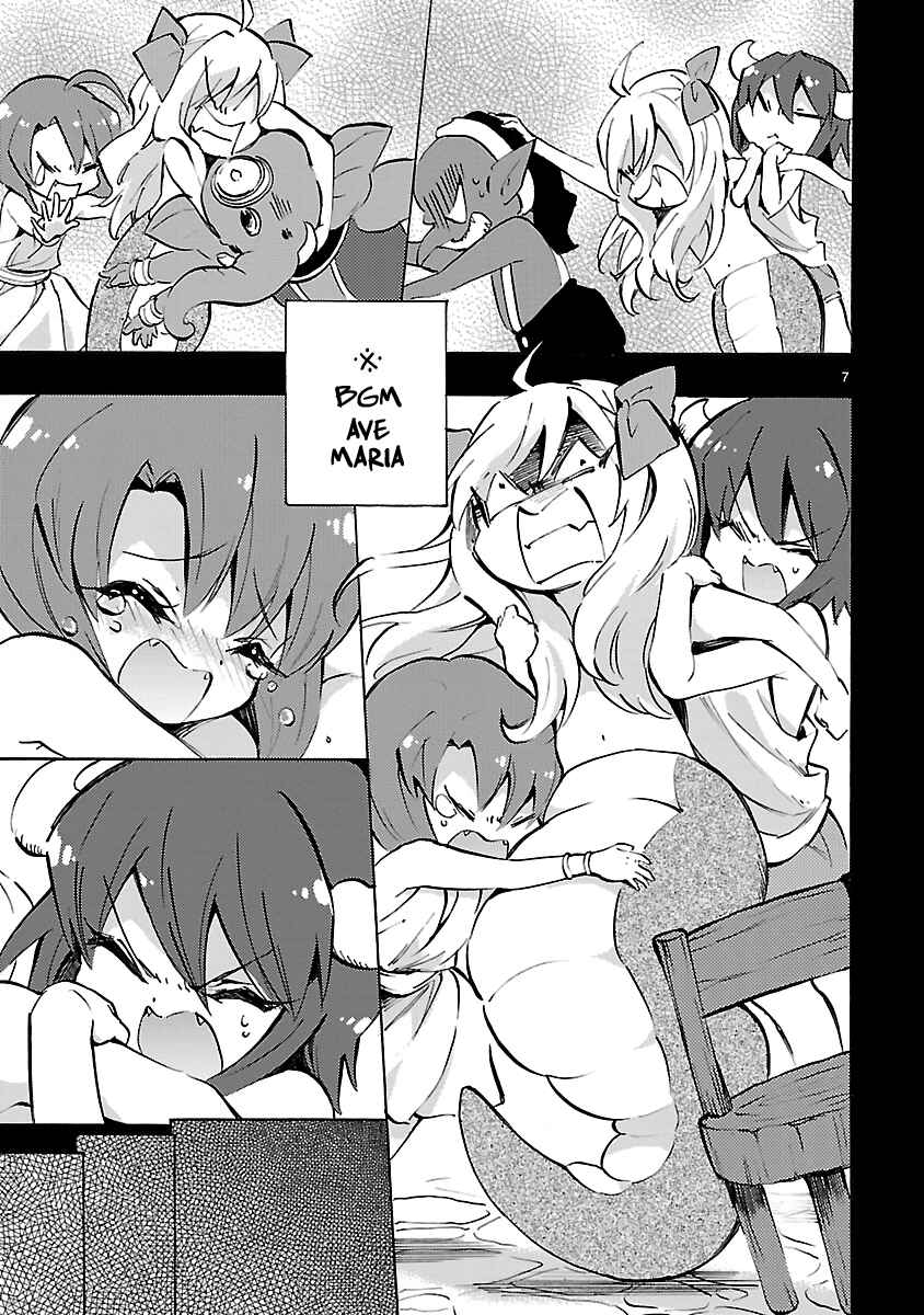 Page 7 Chapter 67 Jashin-chan Dropkick