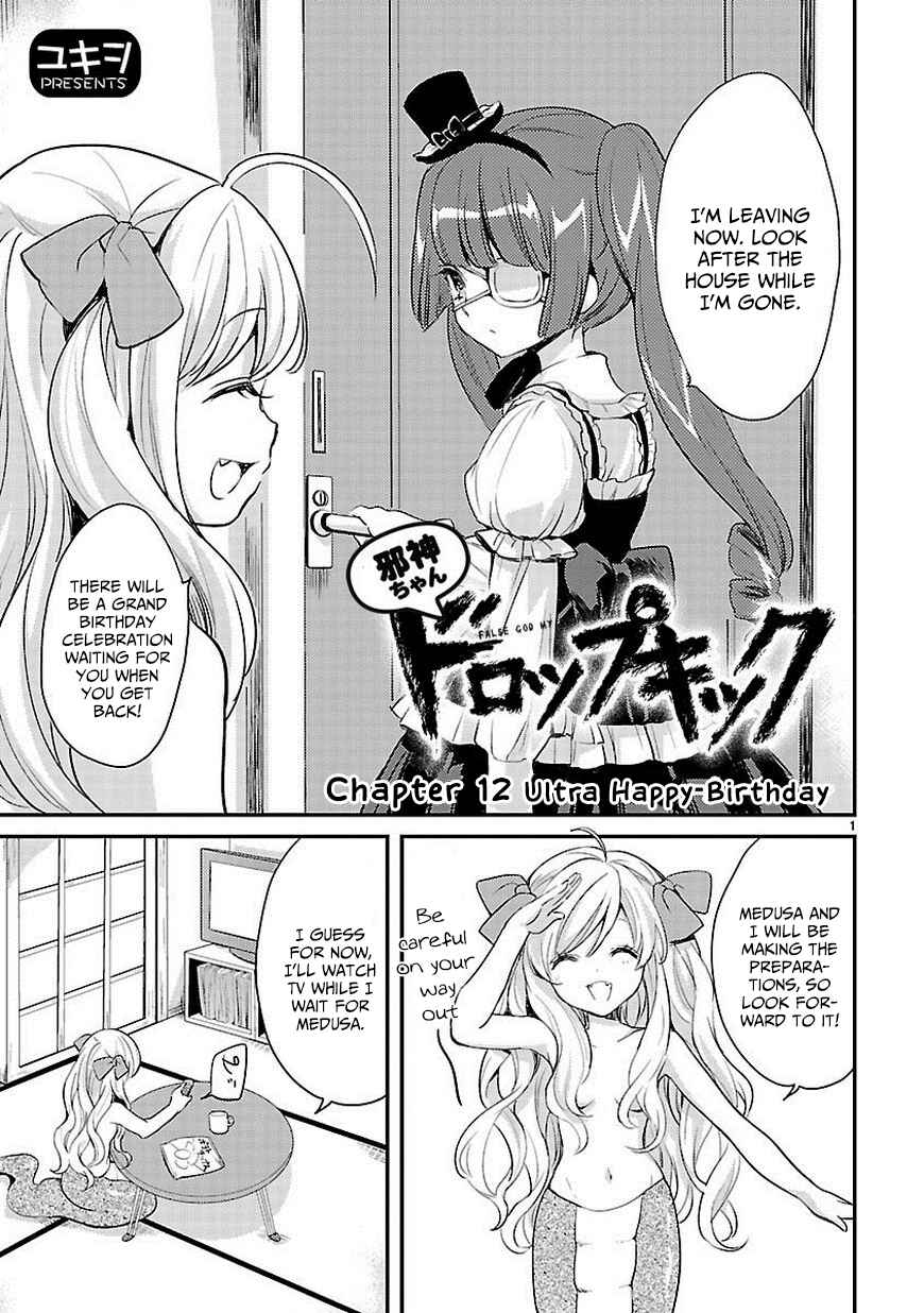 Page 1 Chapter 12 Jashin-chan Dropkick