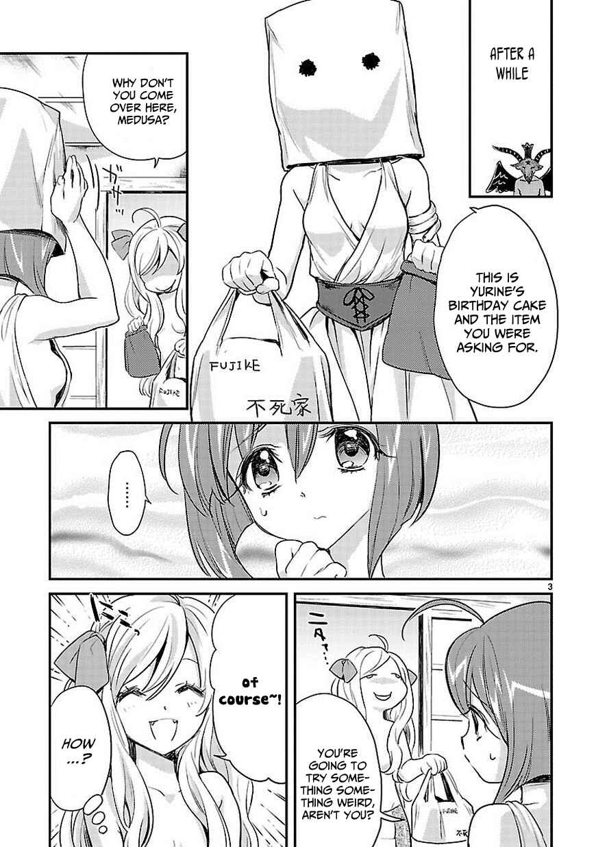 Page 3 Chapter 12 Jashin-chan Dropkick
