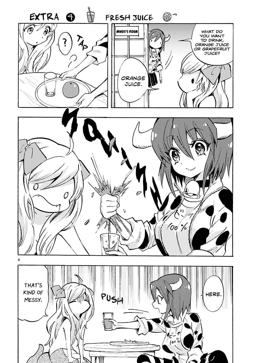 Page 4 Chapter 73.5 Jashin-chan Dropkick