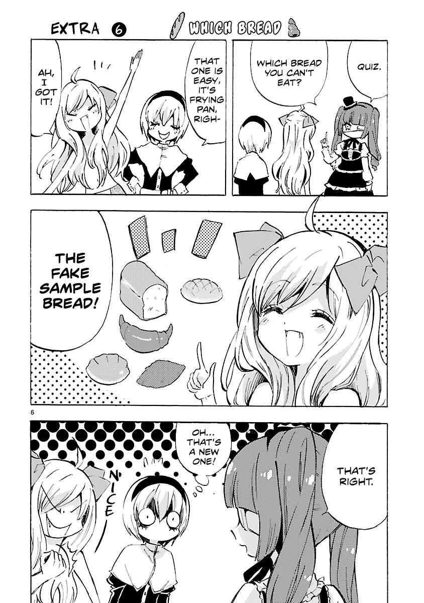 Page 6 Chapter 73.5 Jashin-chan Dropkick