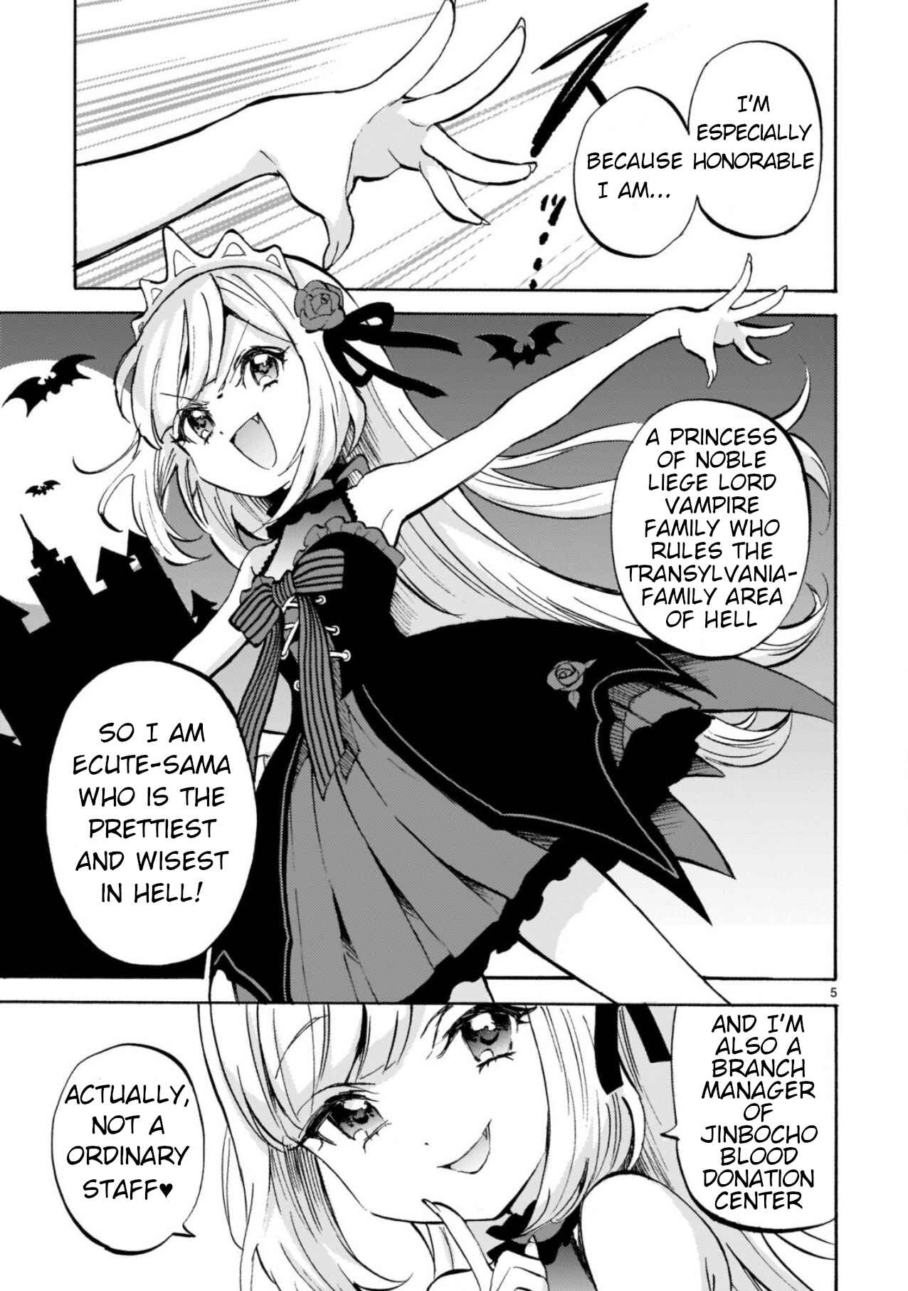 Page 5 Chapter 191 Jashin-chan Dropkick
