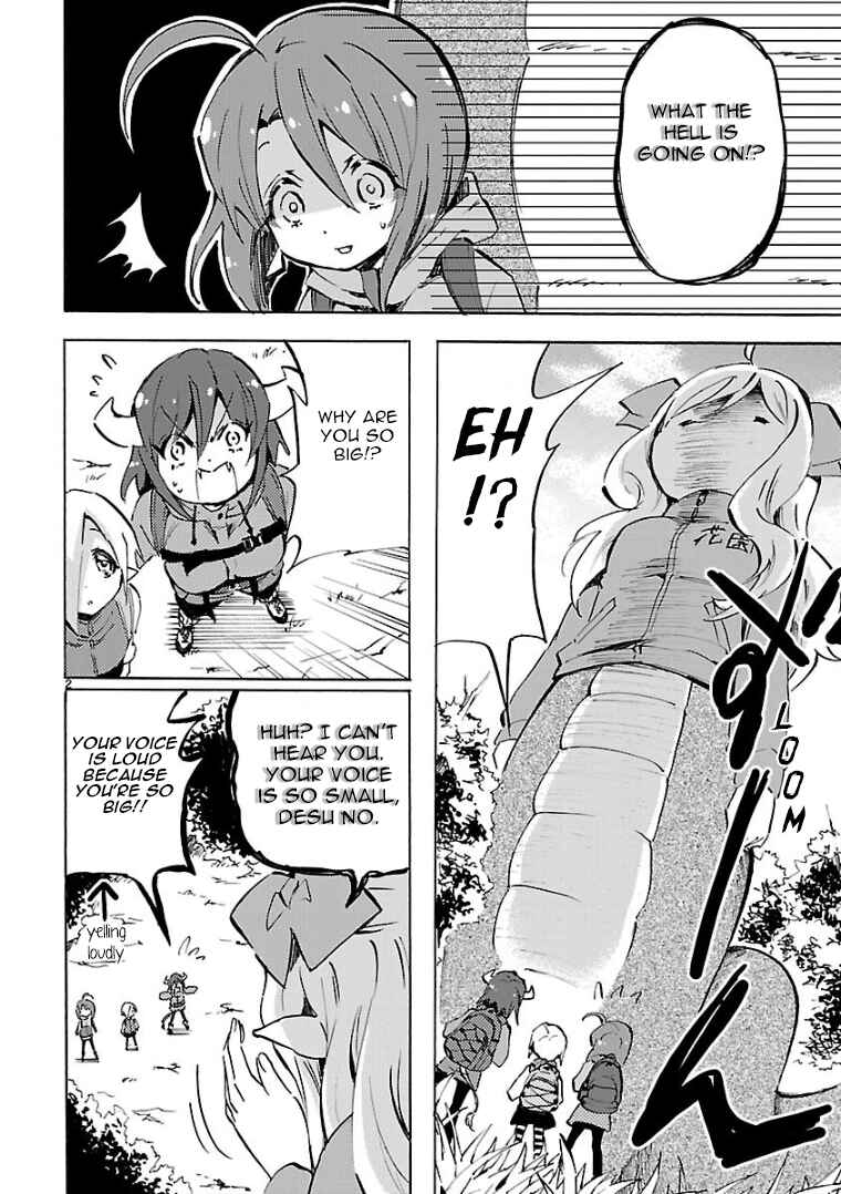 Page 2 Chapter 102 Jashin-chan Dropkick