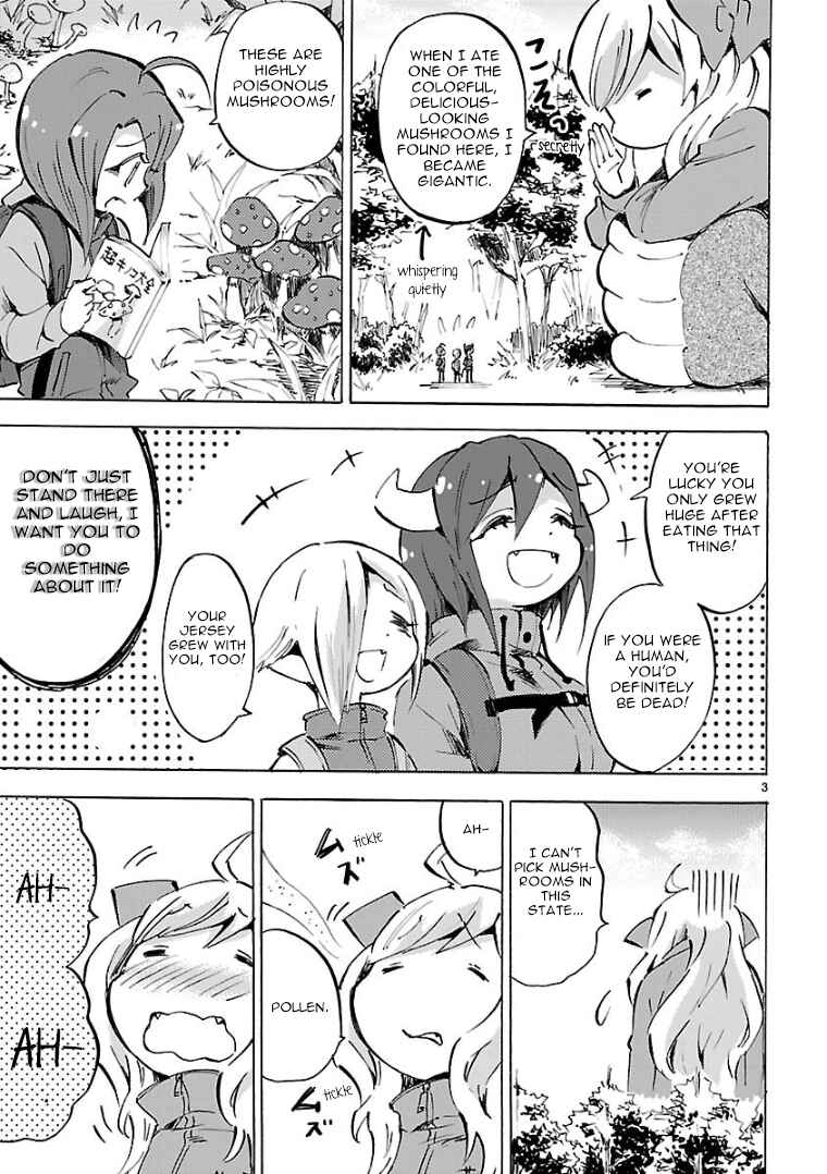 Page 3 Chapter 102 Jashin-chan Dropkick