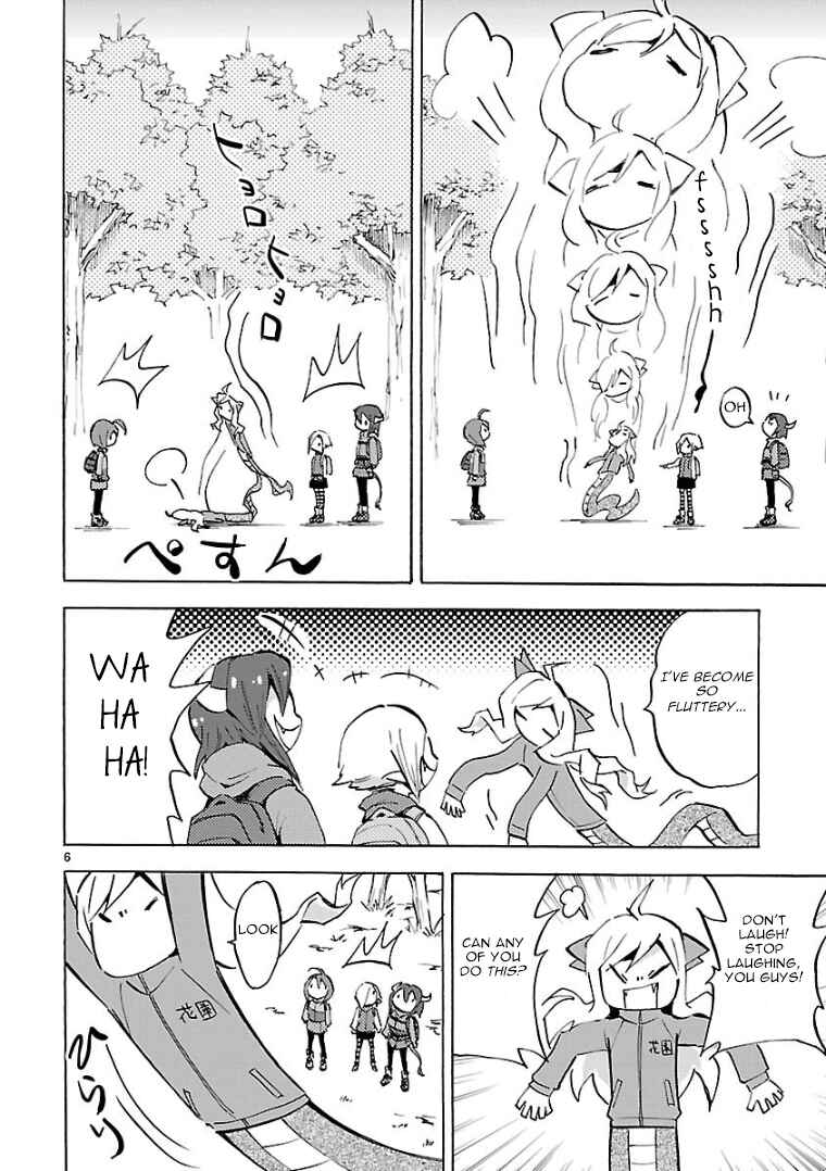 Page 6 Chapter 102 Jashin-chan Dropkick