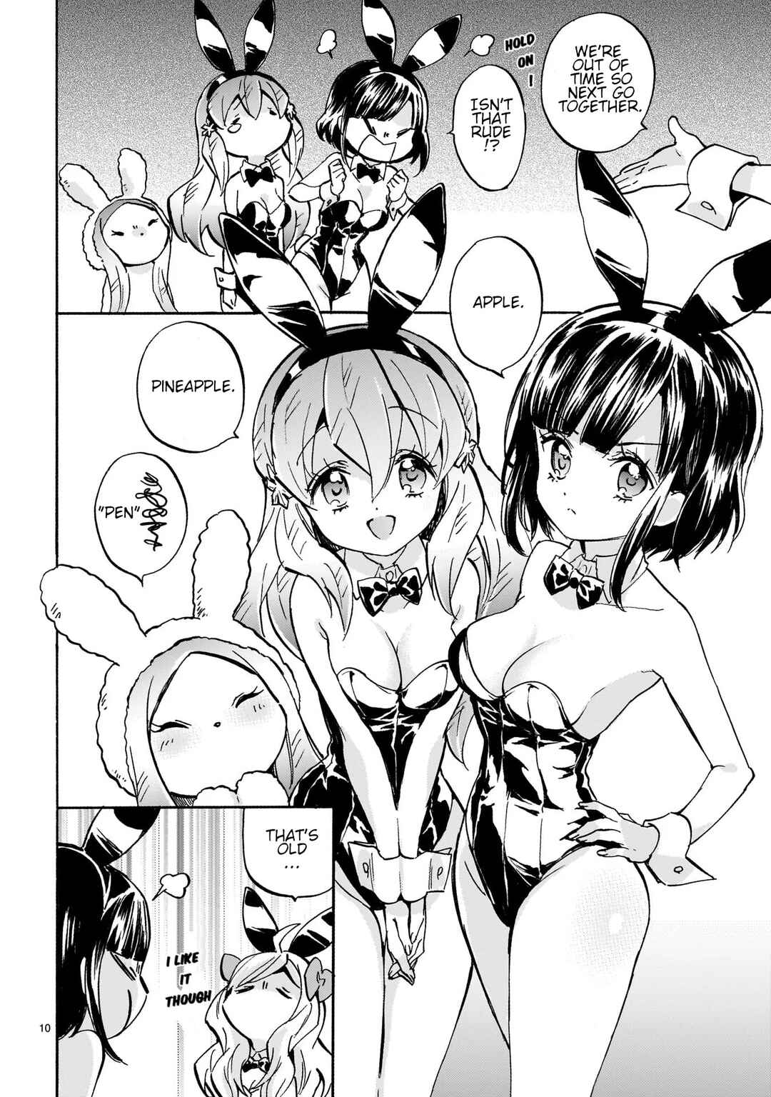 Page 10 Chapter 258.1 Jashin-chan Dropkick