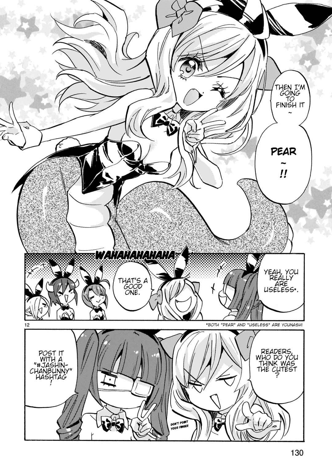 Page 12 Chapter 258.1 Jashin-chan Dropkick