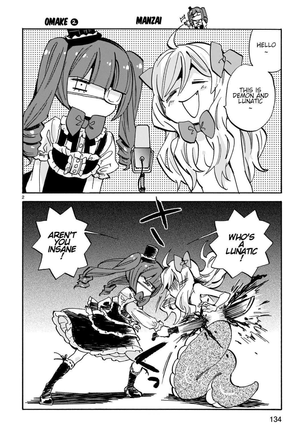 Page 14 Chapter 258.1 Jashin-chan Dropkick