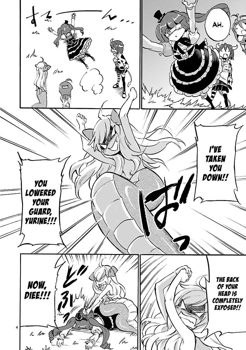 Page 8 Chapter 39 Jashin-chan Dropkick