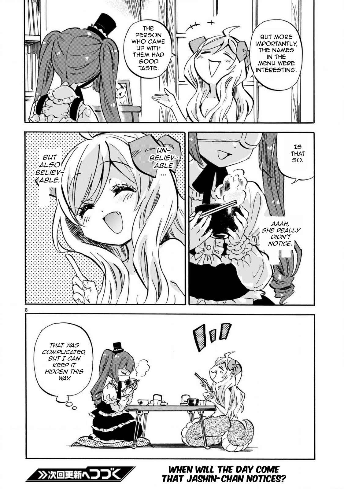 Page 8 Chapter 219 Jashin-chan Dropkick