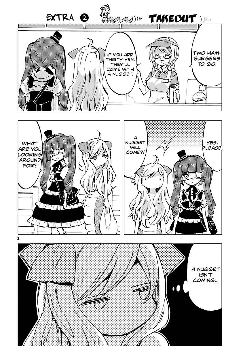 Page 2 Chapter 84.5 Jashin-chan Dropkick