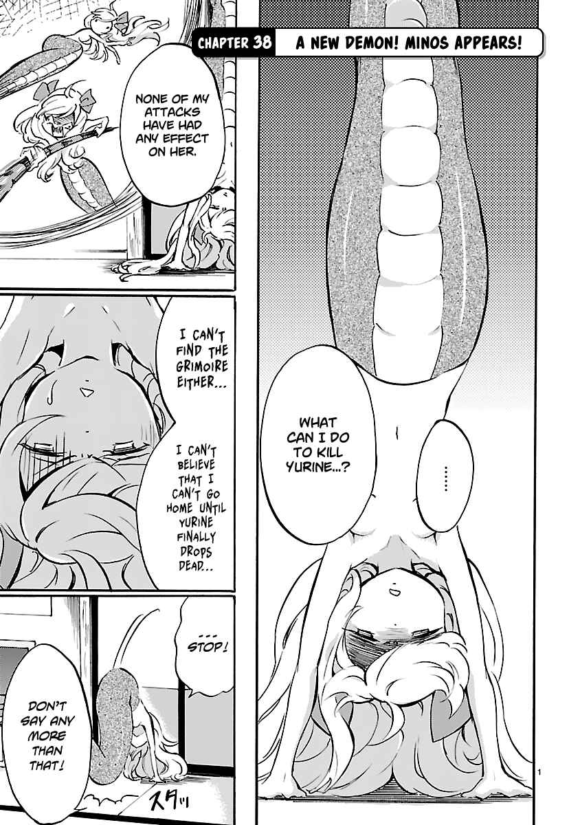 Page 2 Chapter 38 Jashin-chan Dropkick