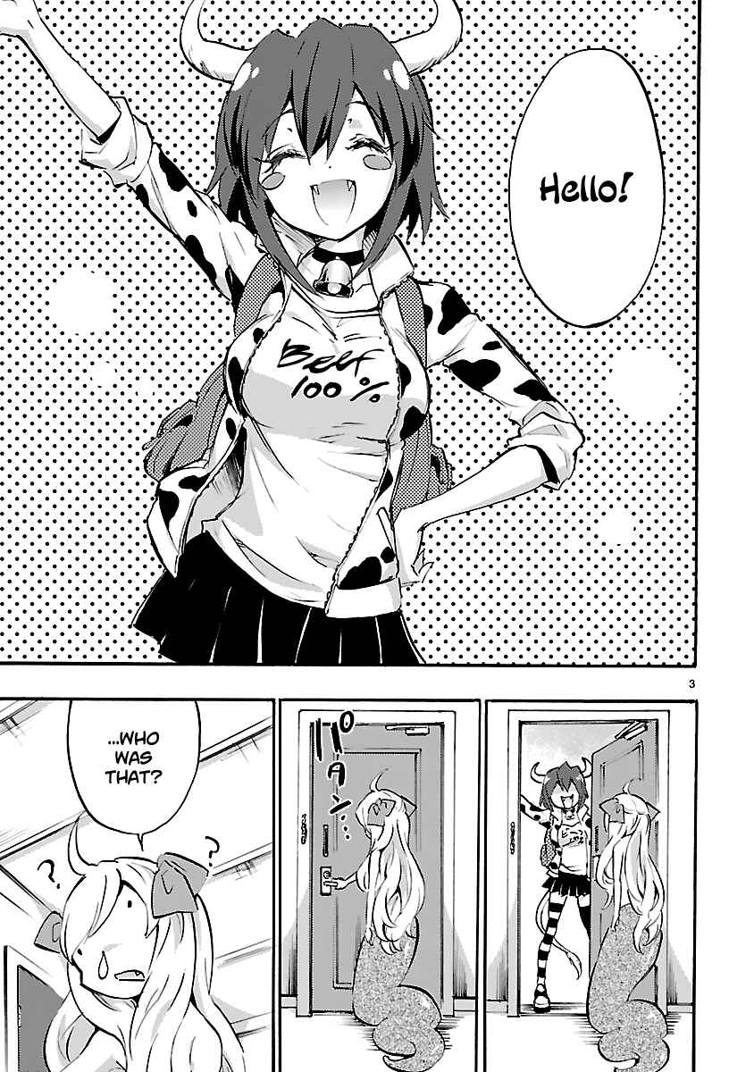 Page 4 Chapter 38 Jashin-chan Dropkick