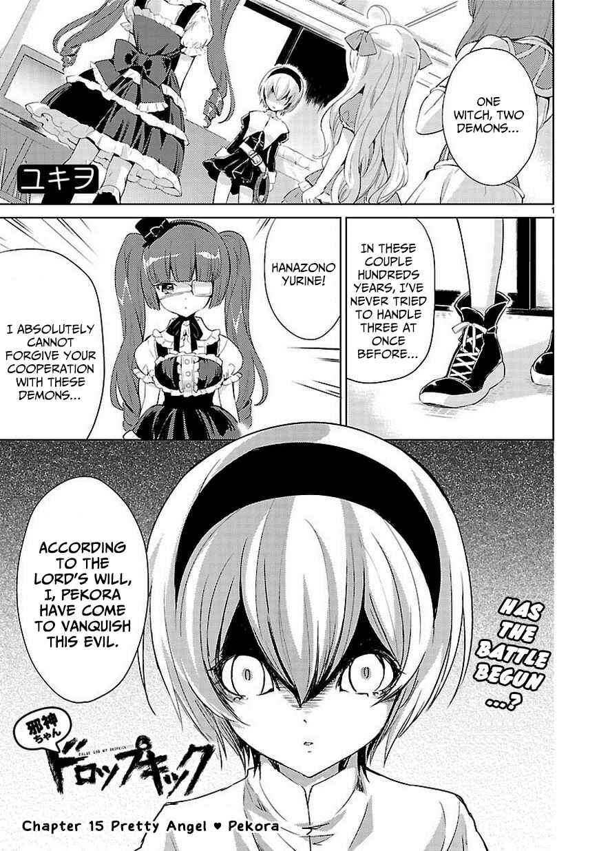 Page 1 Chapter 15 Jashin-chan Dropkick