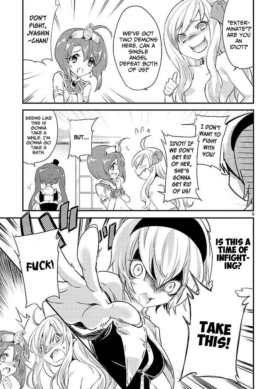 Page 5 Chapter 15 Jashin-chan Dropkick