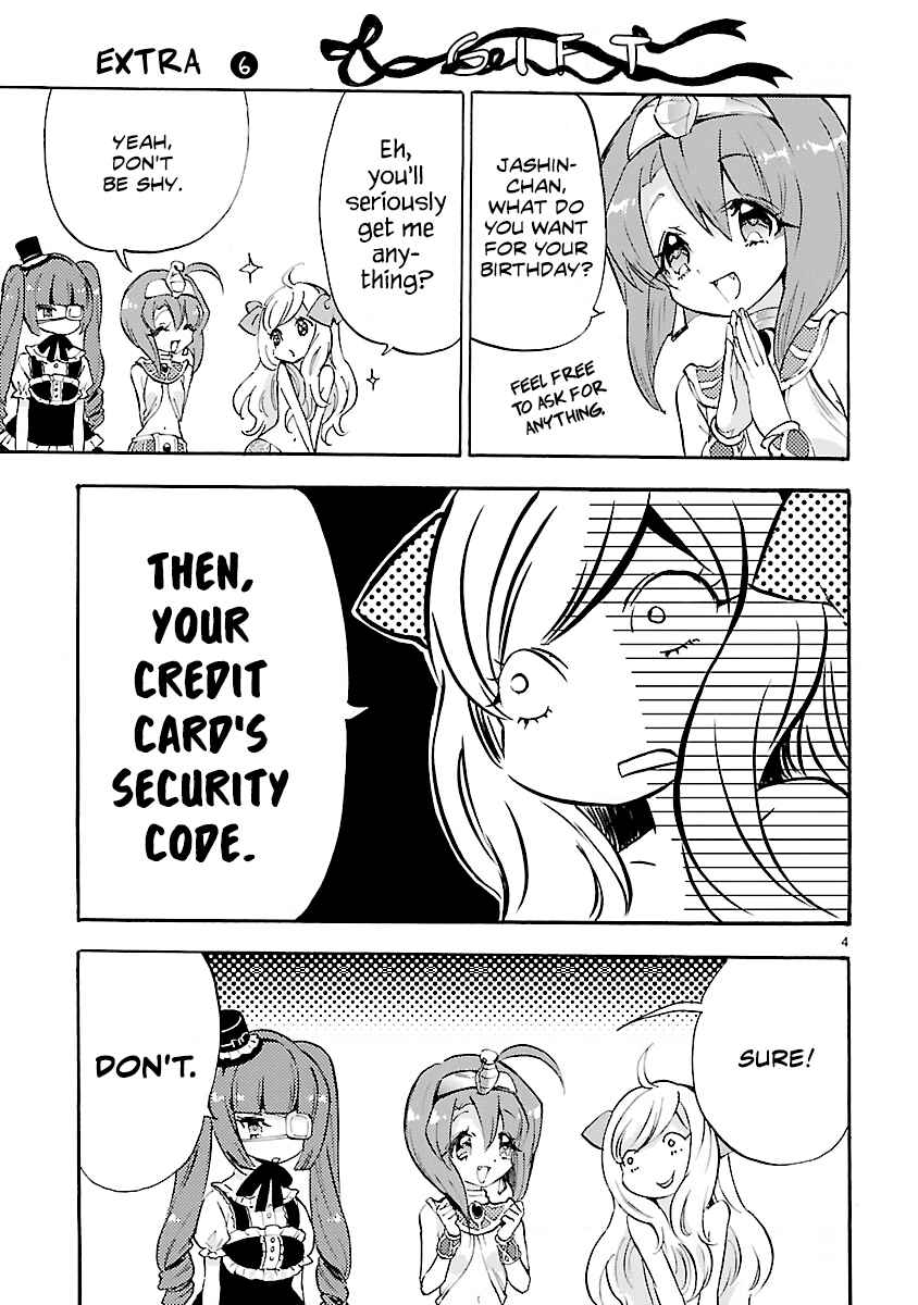 Page 6 Chapter 38.5 Jashin-chan Dropkick