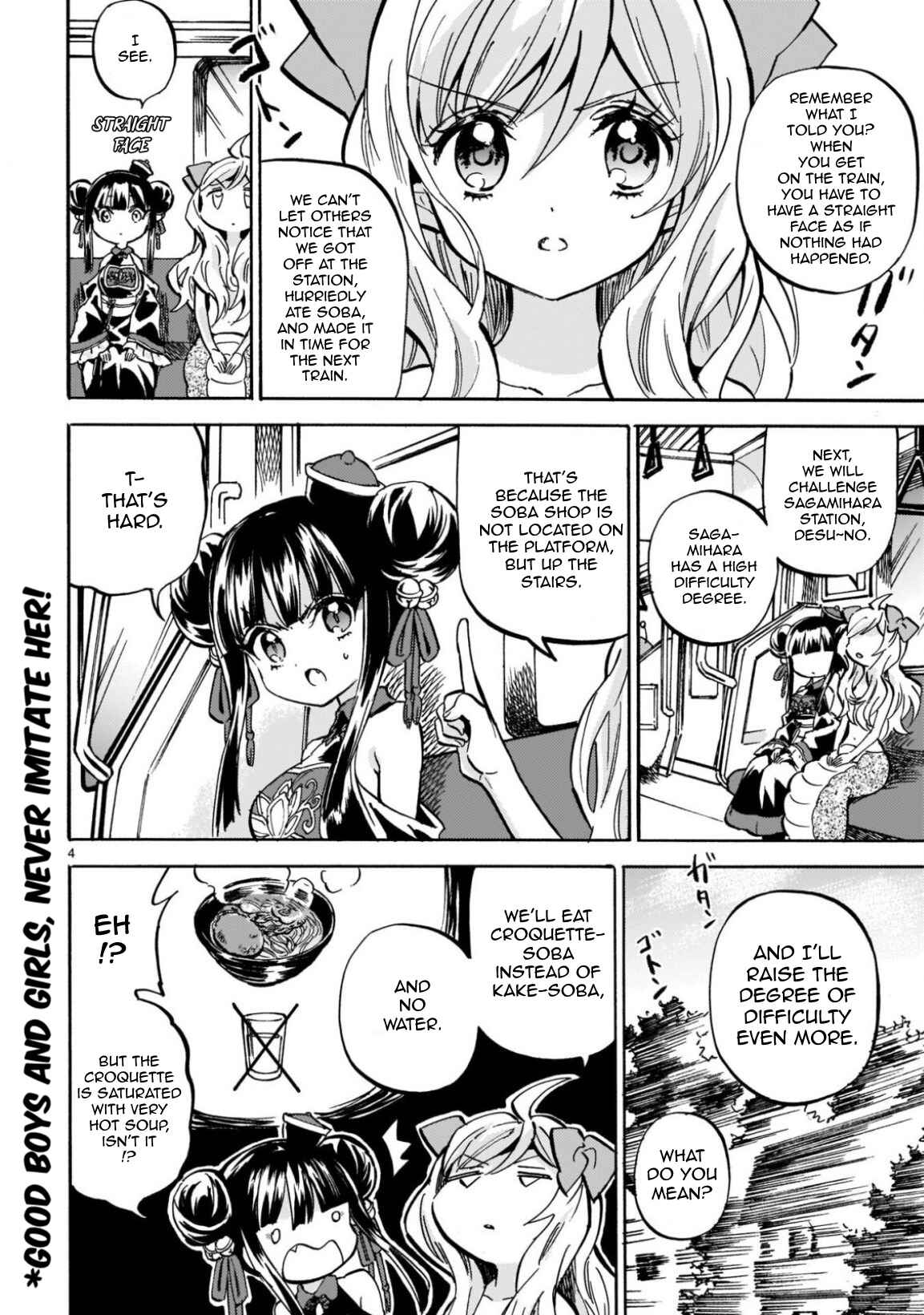 Page 4 Chapter 216 Jashin-chan Dropkick