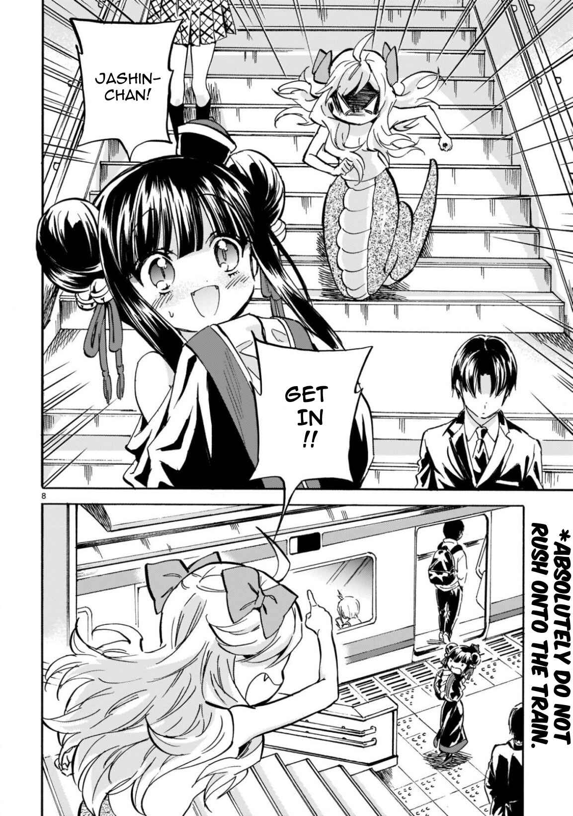 Page 8 Chapter 216 Jashin-chan Dropkick