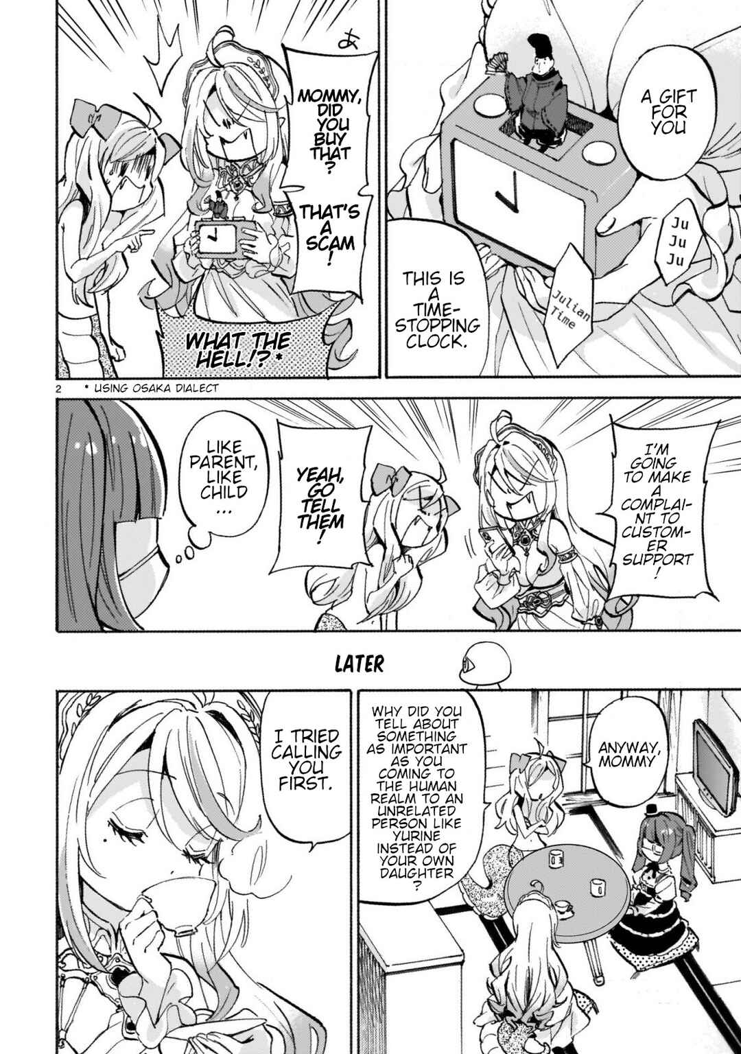 Page 2 Chapter 259 Jashin-chan Dropkick