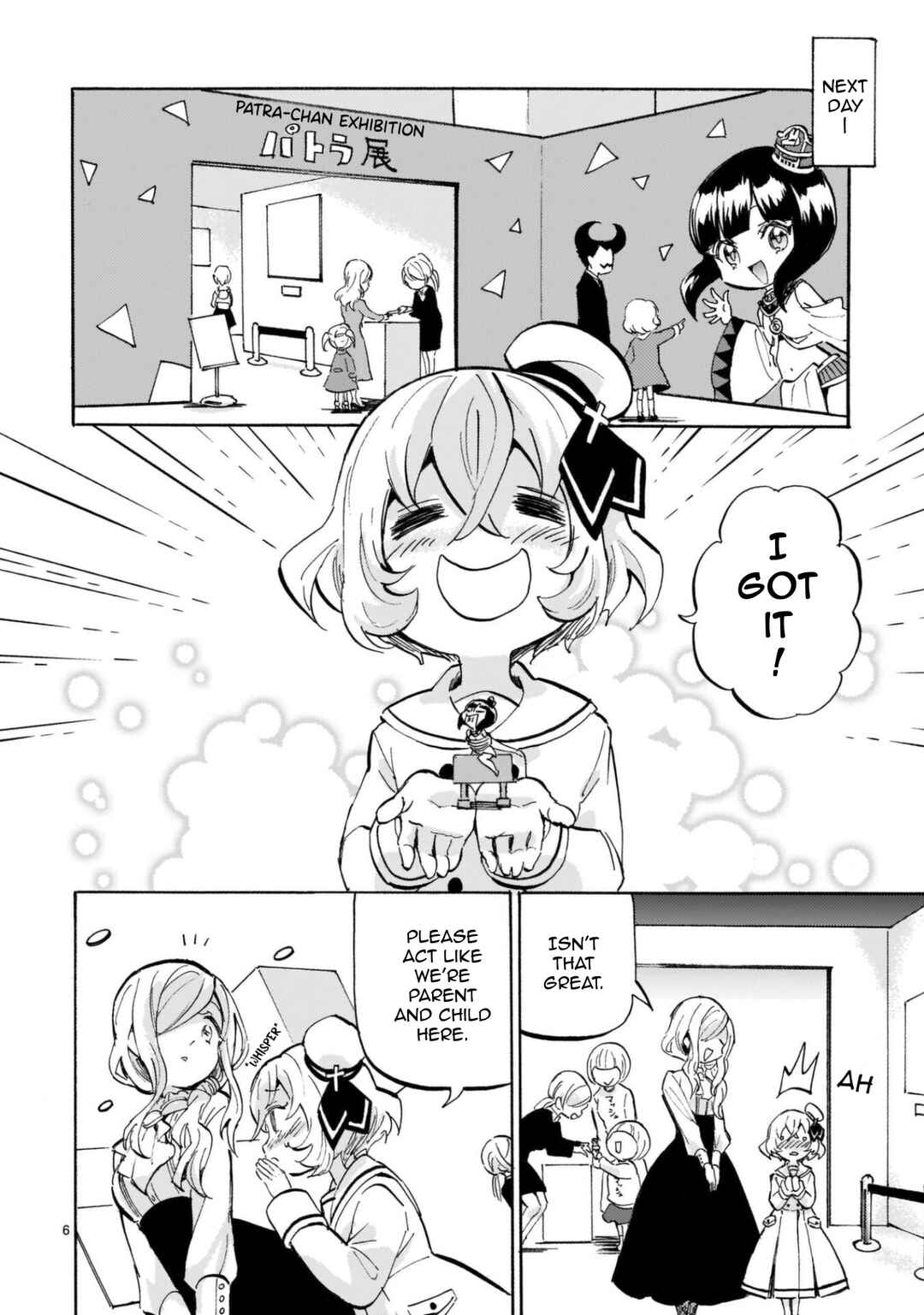 Page 6 Chapter 189 Jashin-chan Dropkick