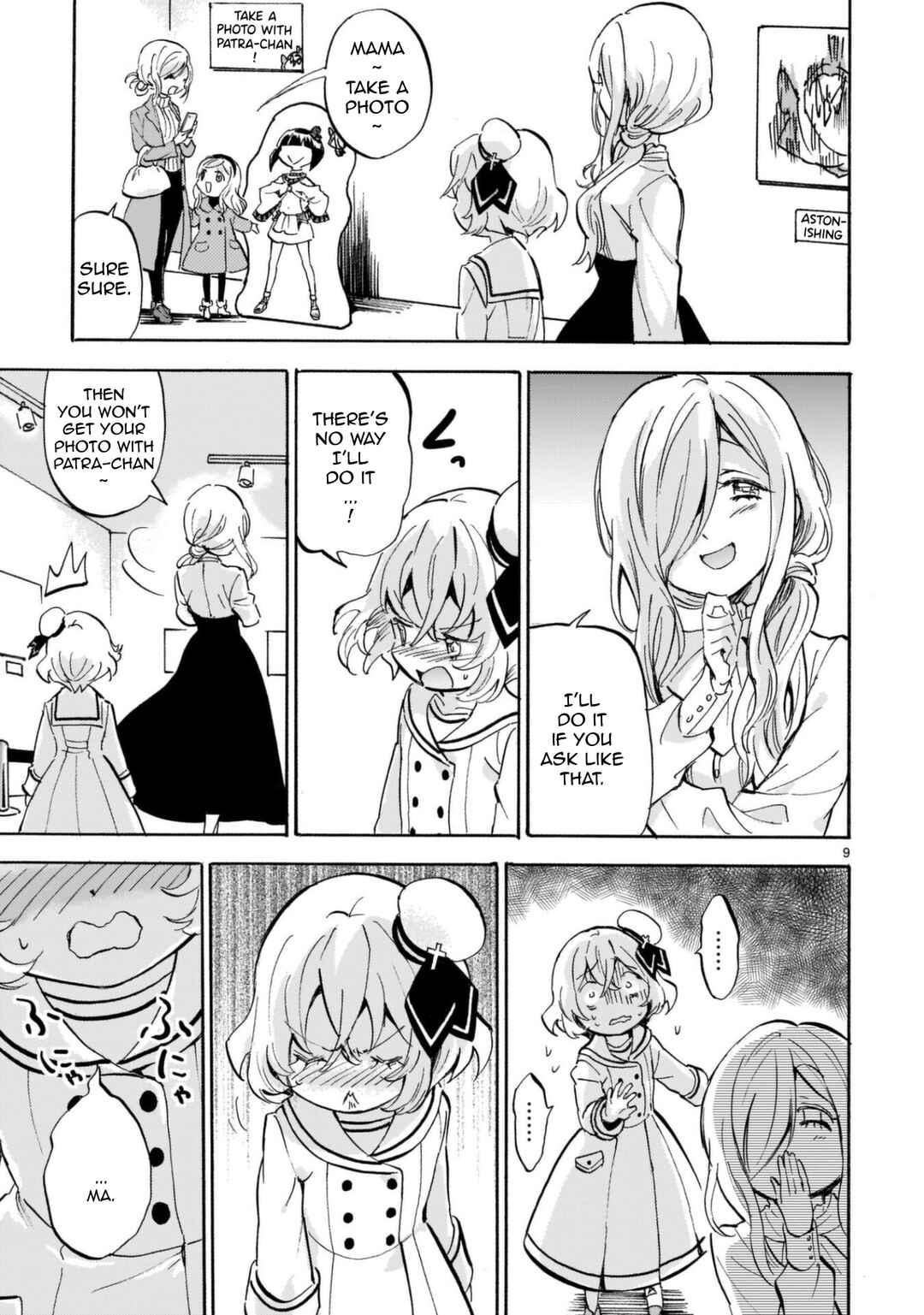 Page 9 Chapter 189 Jashin-chan Dropkick