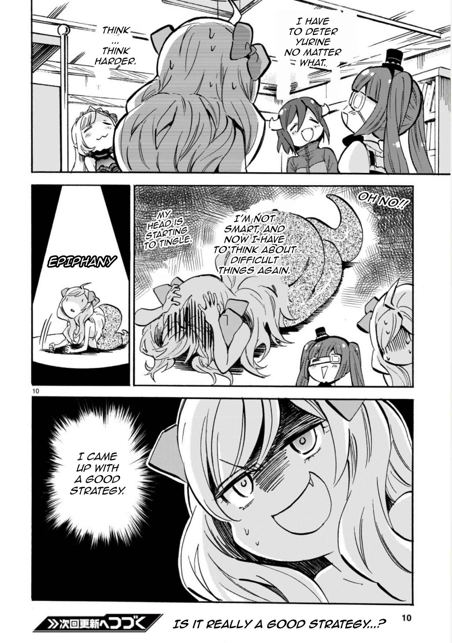 Page 10 Chapter 197 Jashin-chan Dropkick