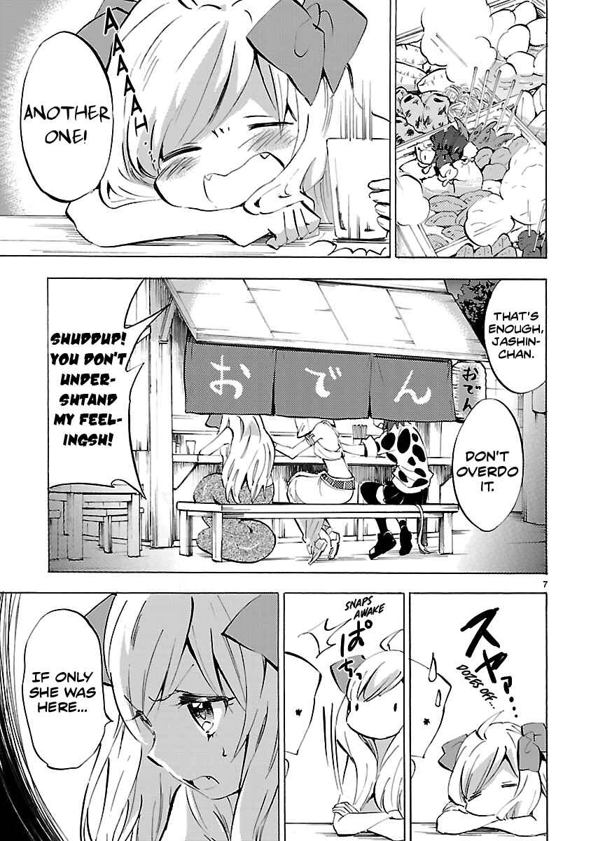 Page 7 Chapter 84 Jashin-chan Dropkick