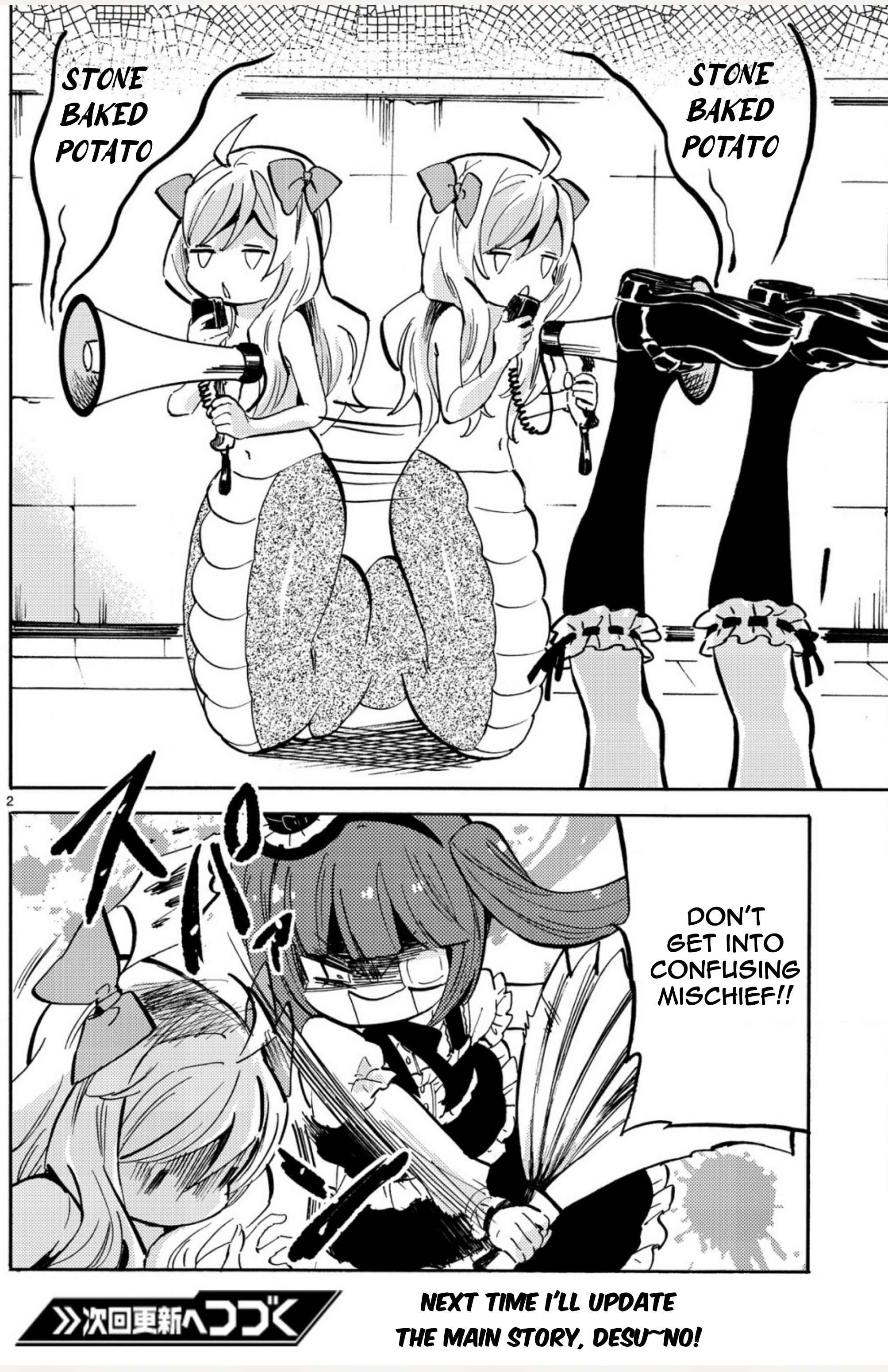 Page 2 Chapter 213.5 Jashin-chan Dropkick