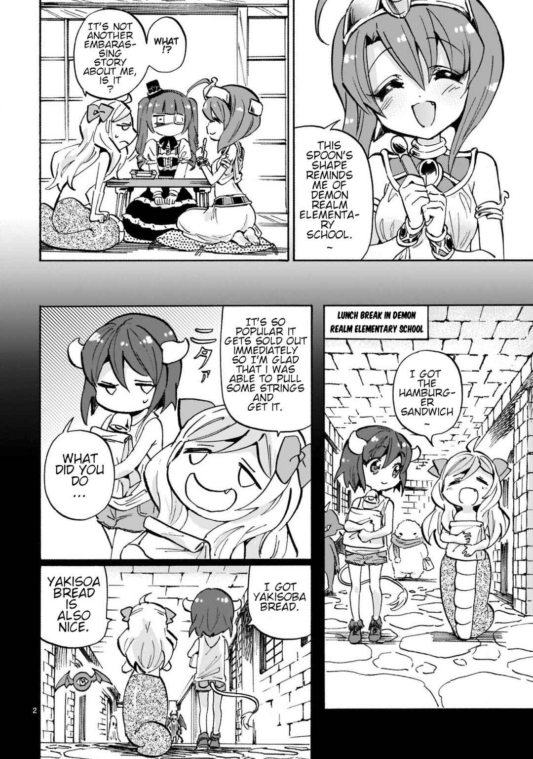Page 2 Chapter 254 Jashin-chan Dropkick