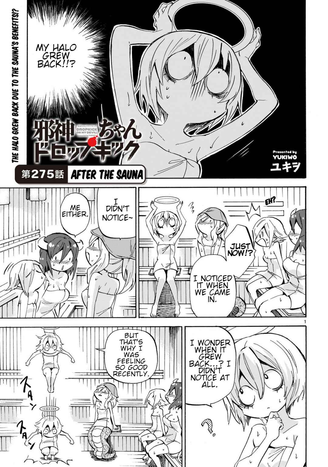 Page 1 Chapter 280 Jashin-chan Dropkick