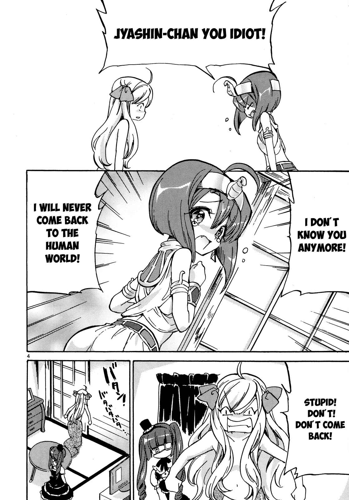 Page 5 Chapter 24 Jashin-chan Dropkick