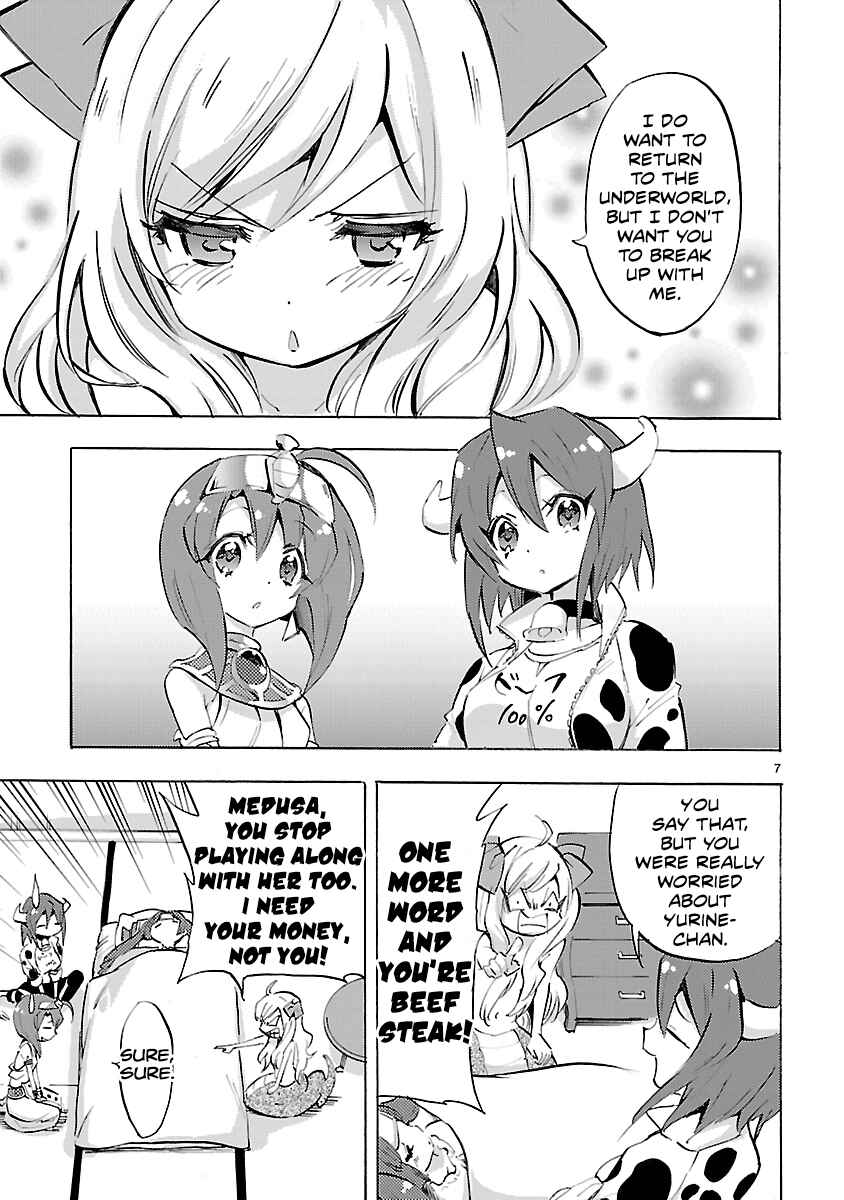 Page 7 Chapter 74 Jashin-chan Dropkick