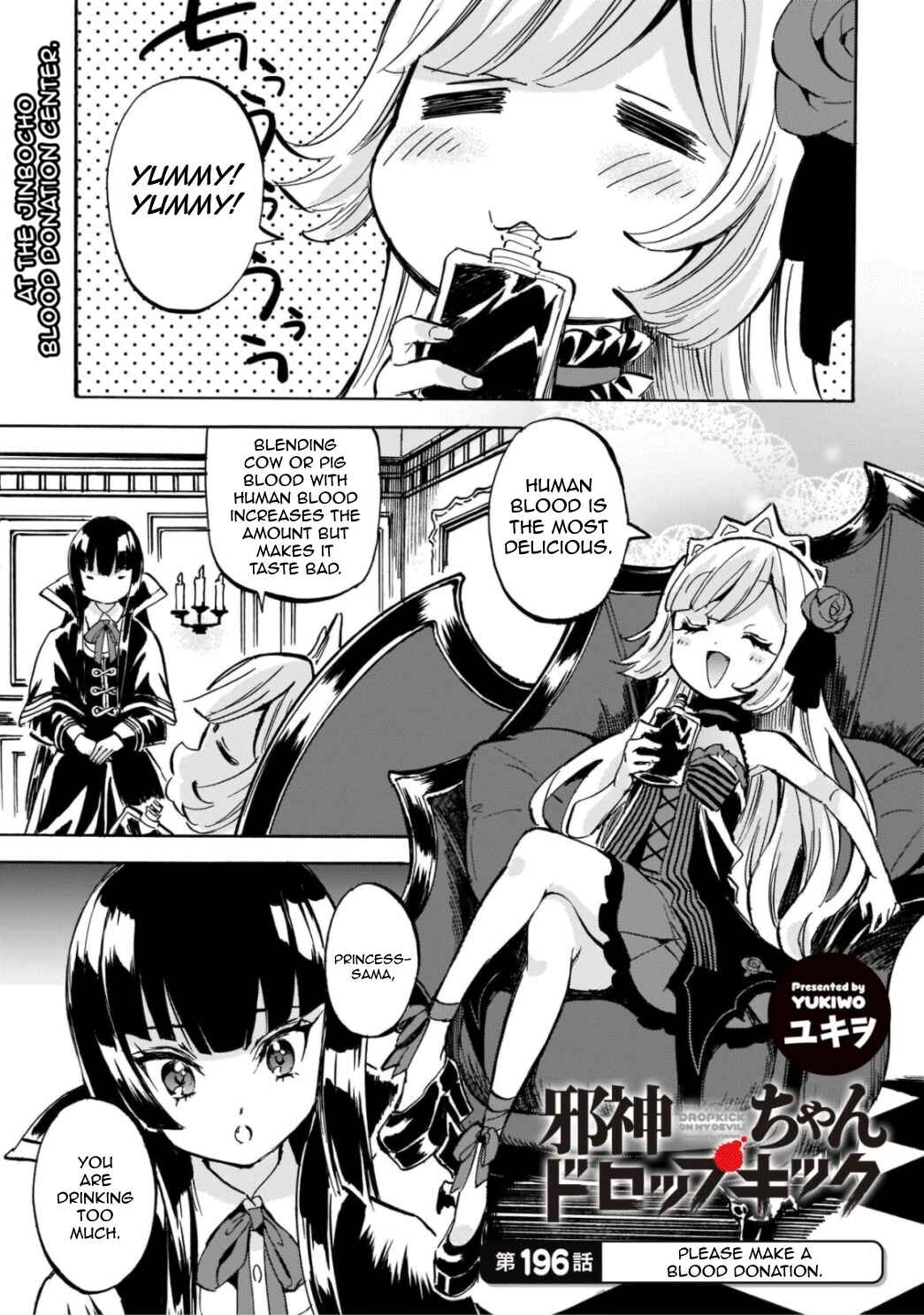 Page 1 Chapter 202 Jashin-chan Dropkick