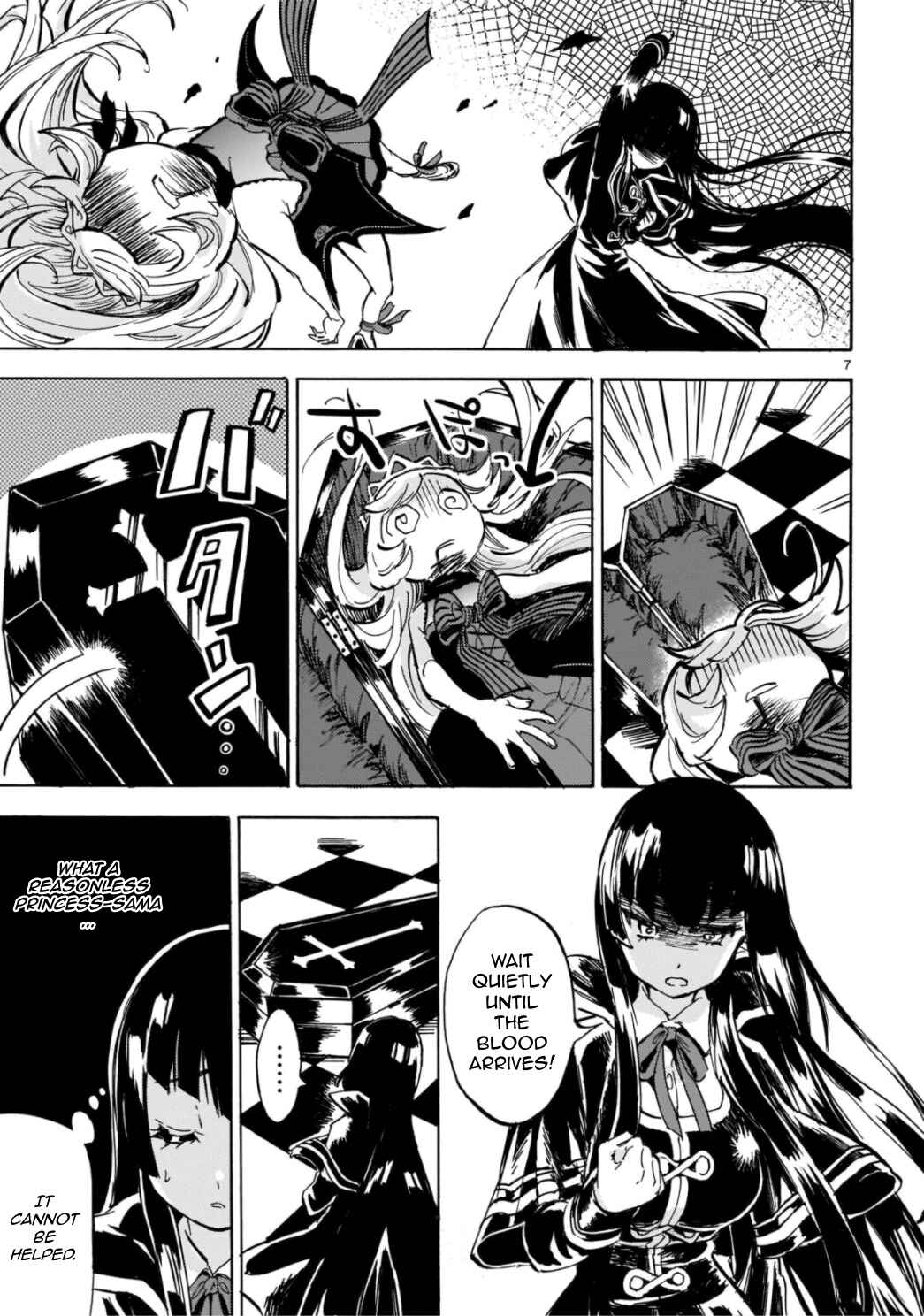 Page 7 Chapter 202 Jashin-chan Dropkick