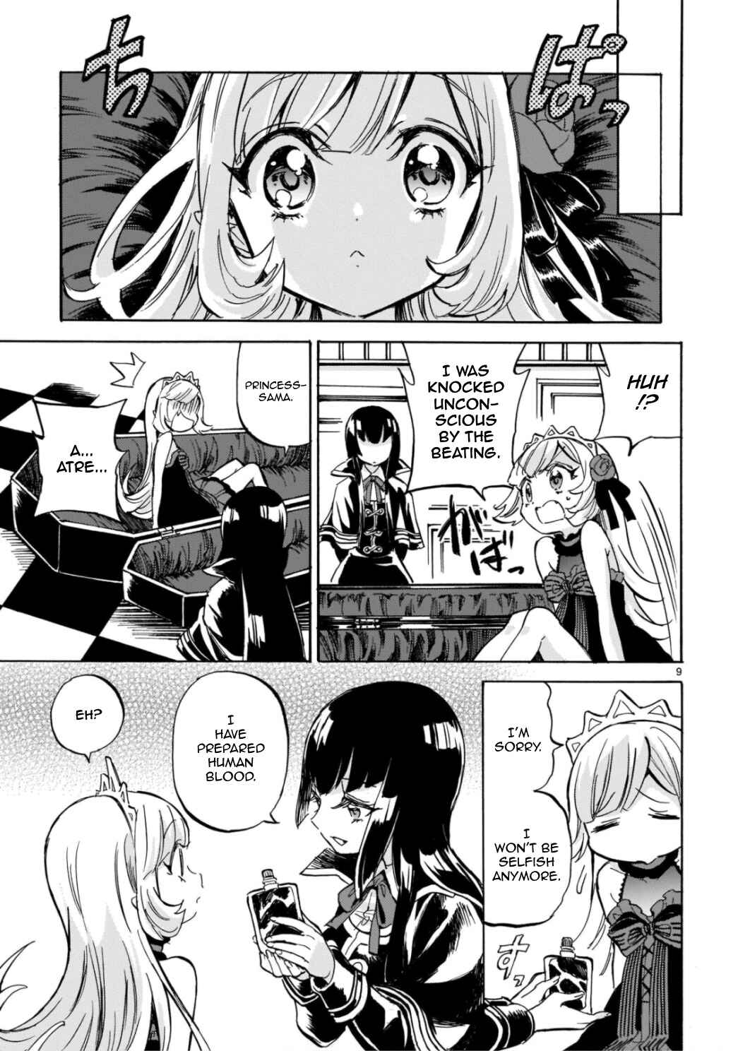 Page 9 Chapter 202 Jashin-chan Dropkick