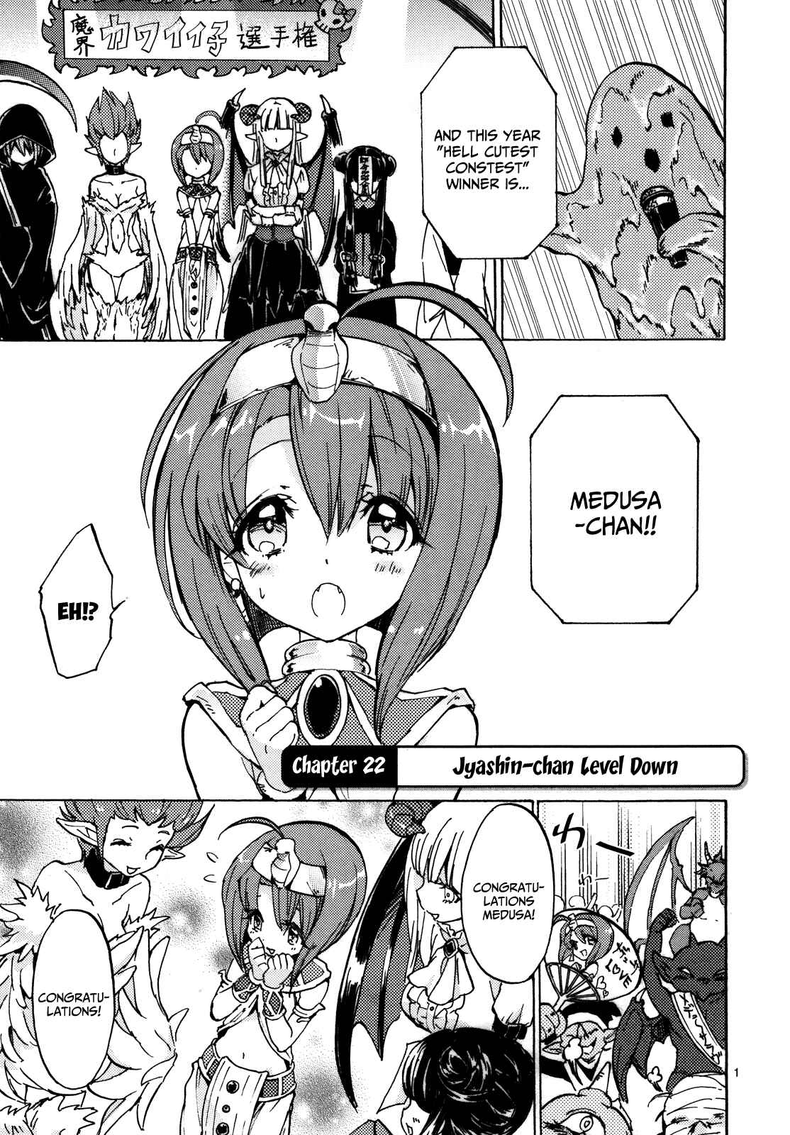 Page 2 Chapter 22 Jashin-chan Dropkick