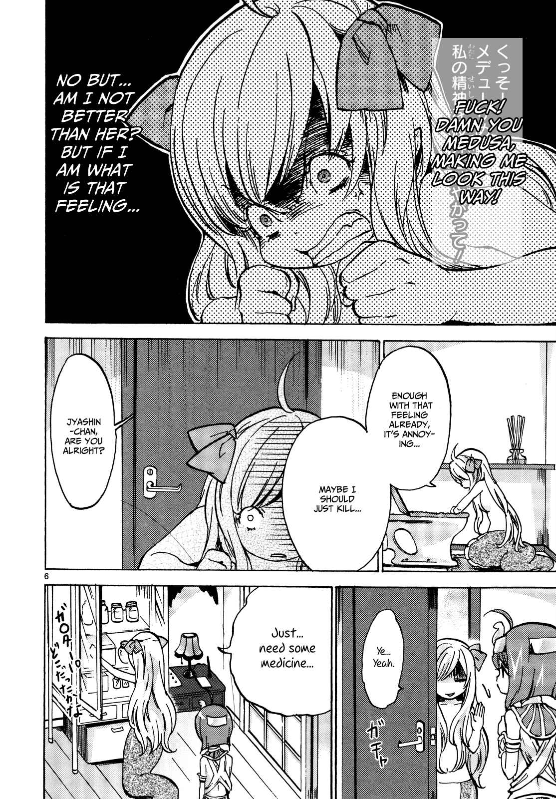 Page 7 Chapter 22 Jashin-chan Dropkick