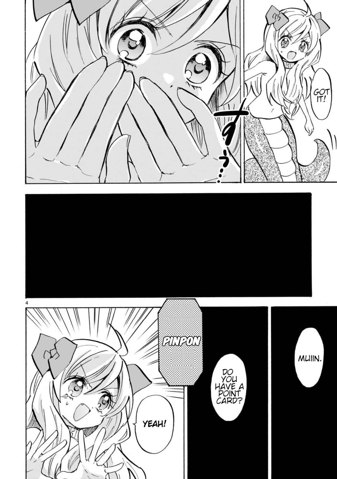 Page 4 Chapter 290 Jashin-chan Dropkick