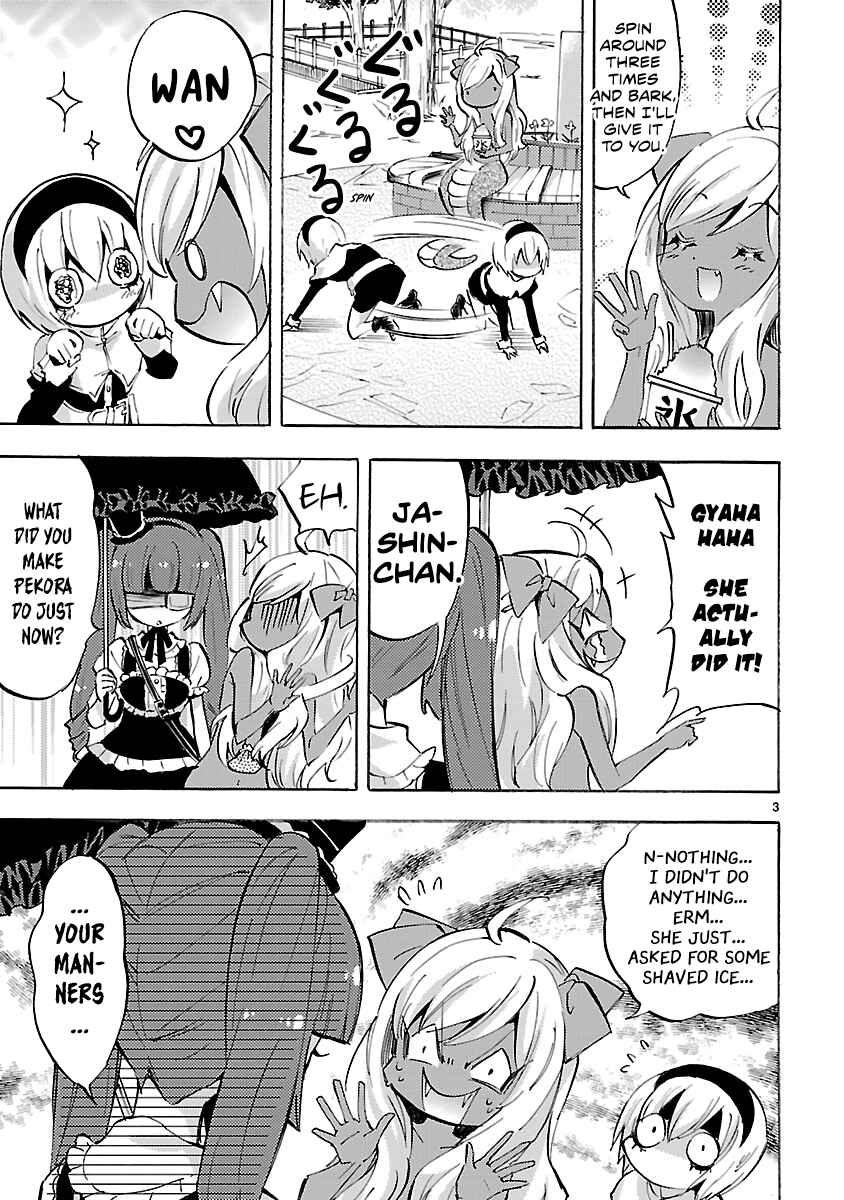Page 3 Chapter 76 Jashin-chan Dropkick